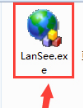 局域網(wǎng)查看工具(LanSee)