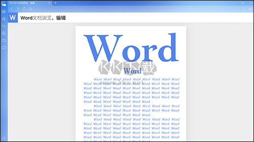 QQ瀏覽器官網版