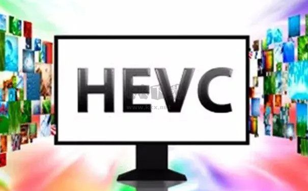 HEVC視頻擴(kuò)展免費(fèi)版