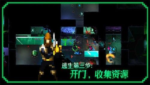 無盡地下城破解版