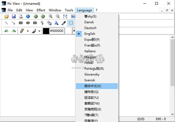 PicView圖片瀏覽