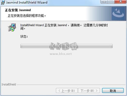 Jasmind思維導圖