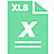 ExcelPassCleaner綠色版 0.2.60.2.6