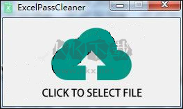 ExcelPassCleaner綠色版