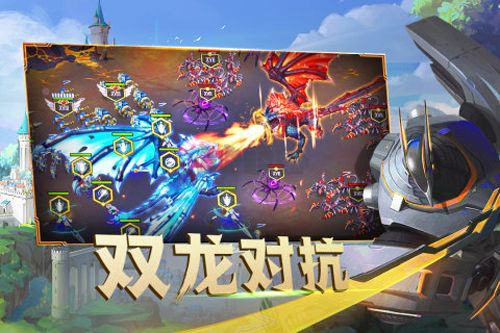 劍與家園無限空間戒指破解版