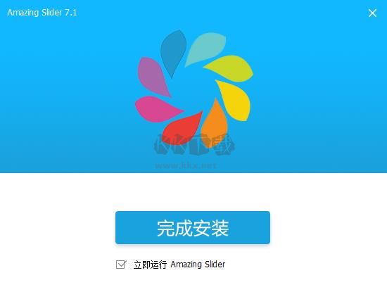 Amazing Slide免費(fèi)版