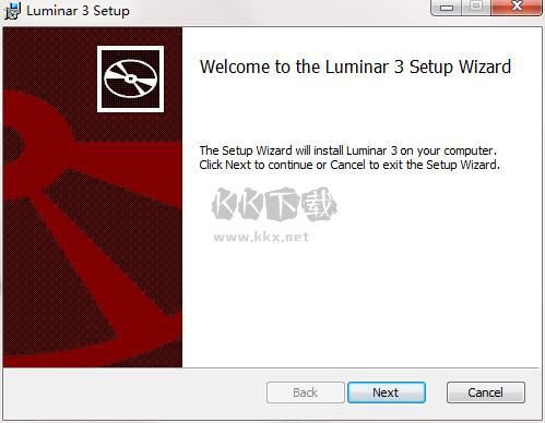 Luminar3電腦版