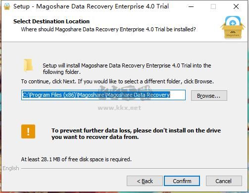 Magoshare Data Recovery(數據恢復工具)
