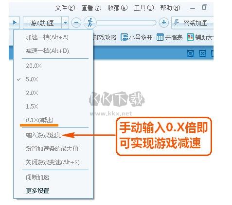 糖果游戲?yàn)g覽器PC版