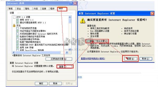 糖果游戲?yàn)g覽器PC版