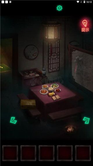 紙嫁衣1最新版