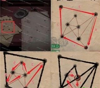 紙嫁衣1最新版