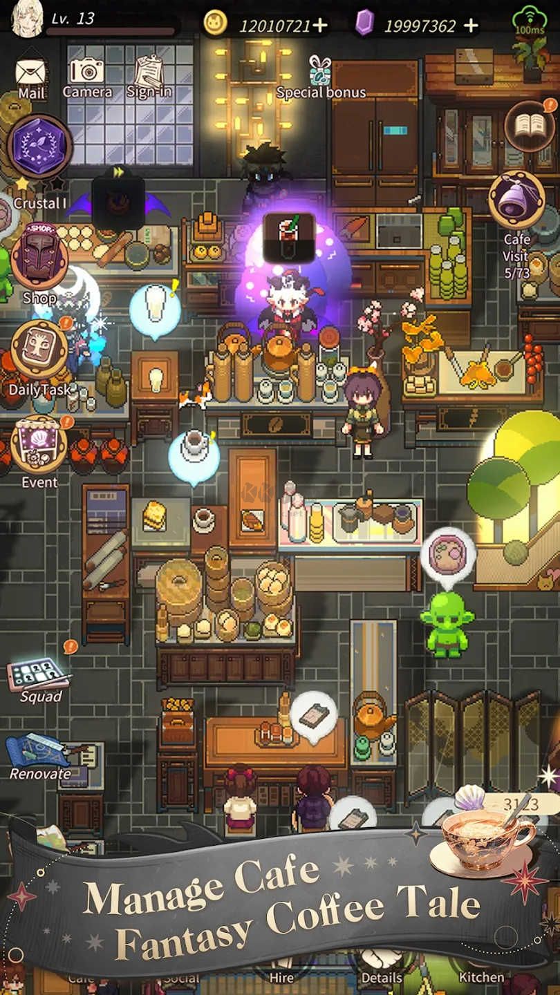 咖啡邂逅物語最新版