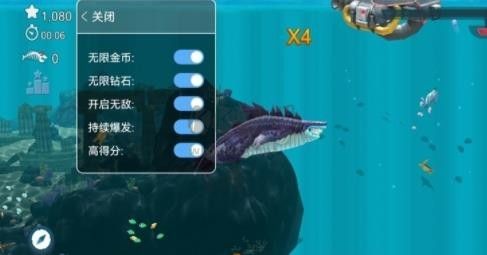 饑餓鯊進化破解版