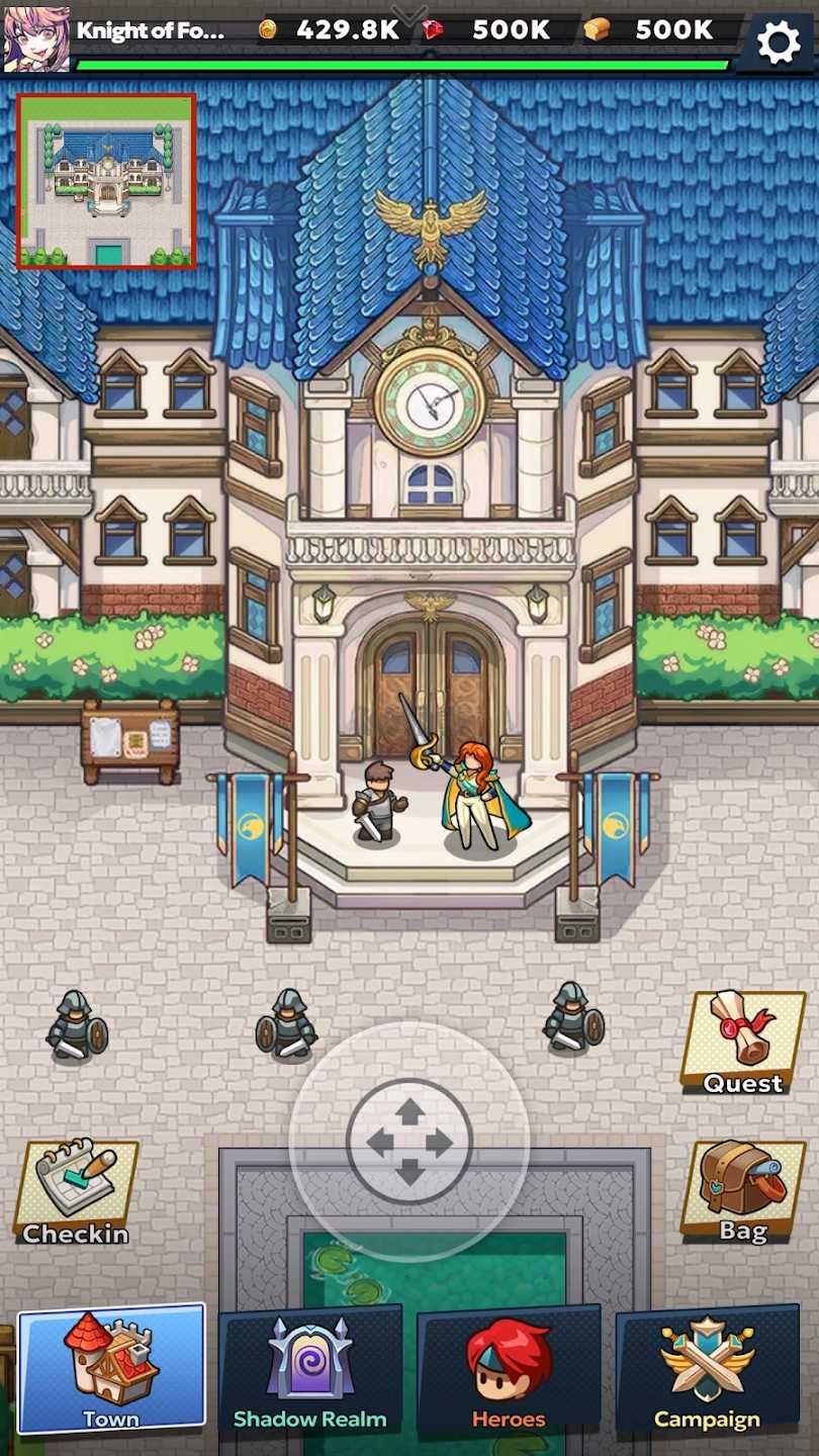 福蒂亞斯傳奇修改版