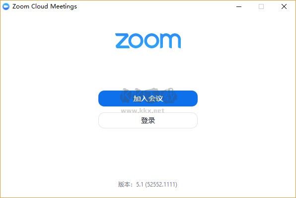 Zoom視頻會議電腦版