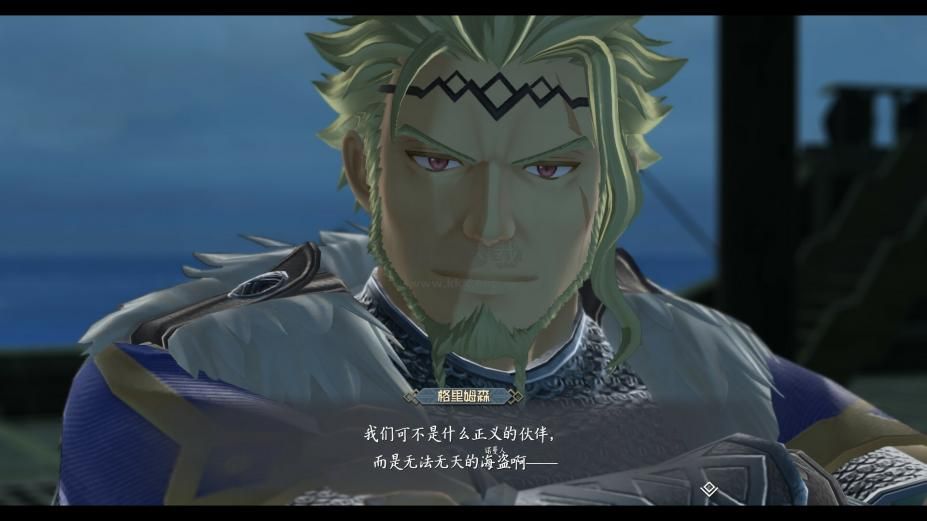 伊蘇10：北境歷險二十項修改器最新版