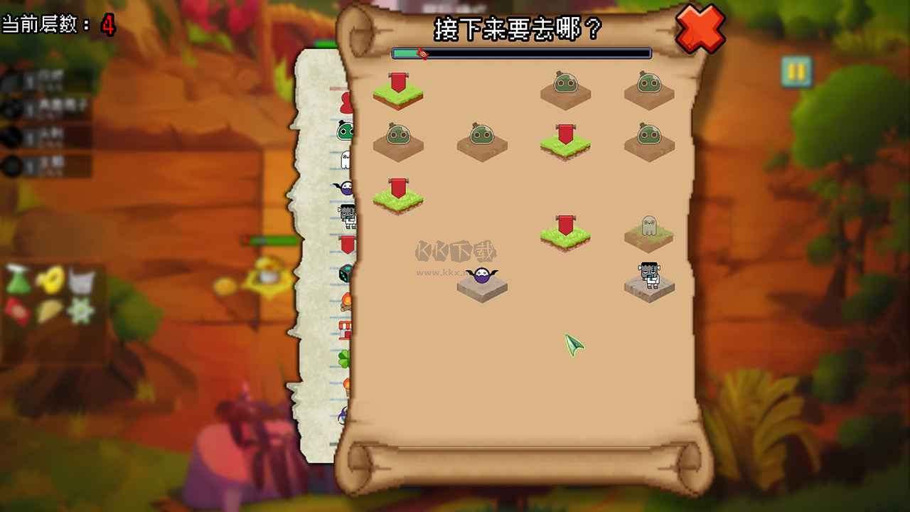植物大戰(zhàn)僵尸自走棋內(nèi)置菜單版