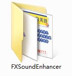 FxSound(音頻增強(qiáng)器)附教程