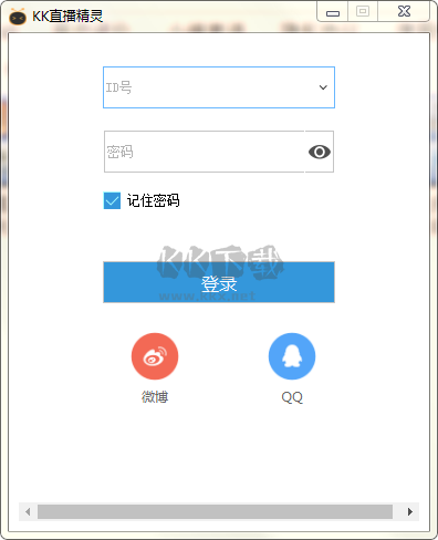 KK直播精靈官方正版