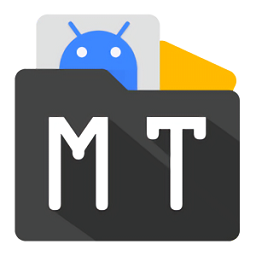 MT管理器手機版 v2.15