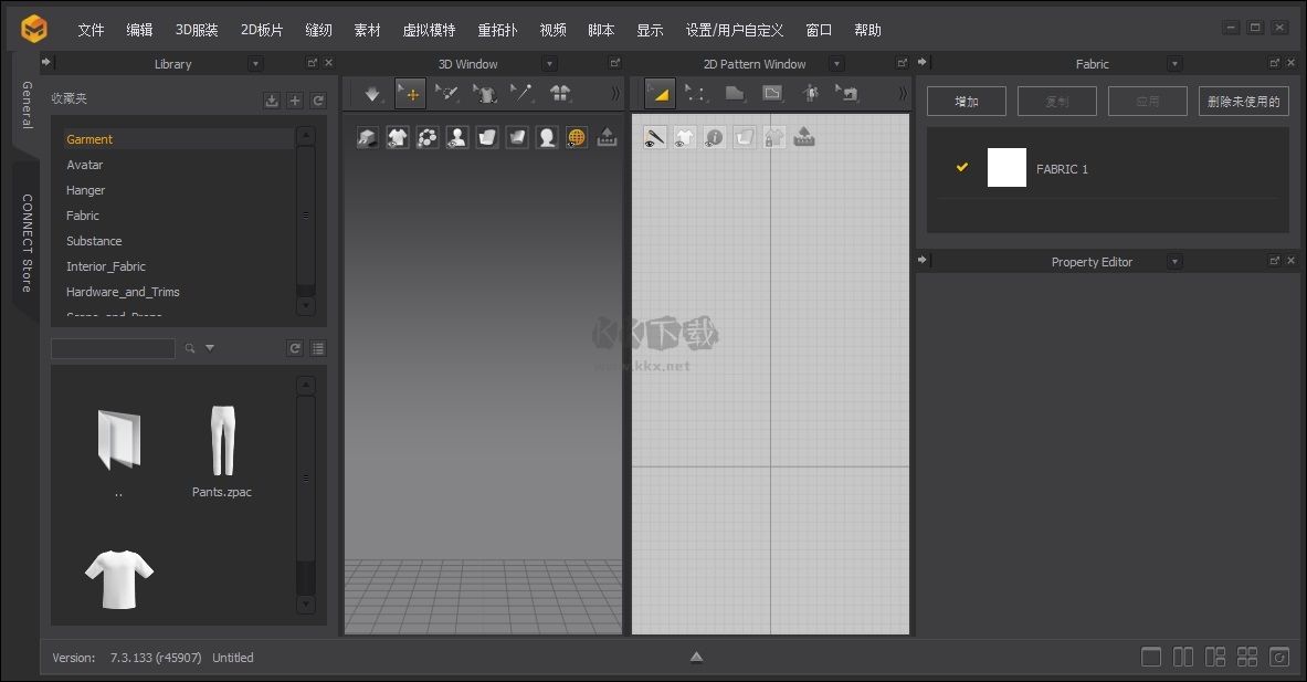 Marvelous Designer 12(CG服裝設(shè)計軟件)
