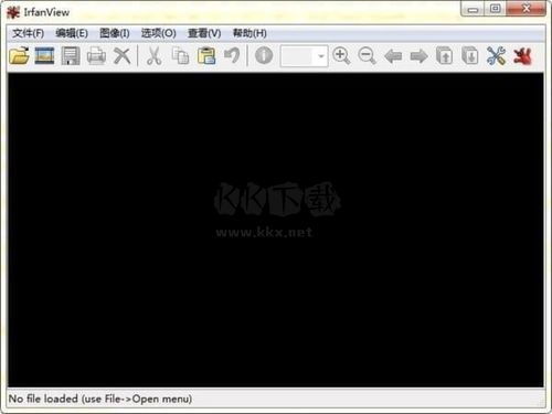 irfanview(看圖工具)