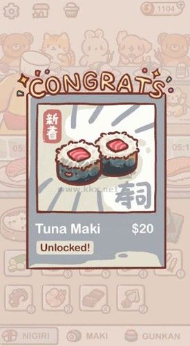 狗狗回轉壽司破解版