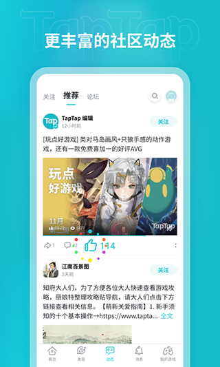 toptop2024最新版