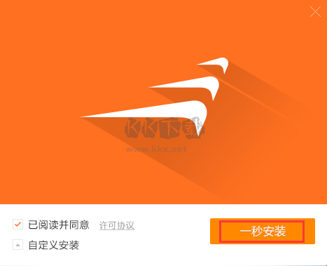 風(fēng)行播放器正版