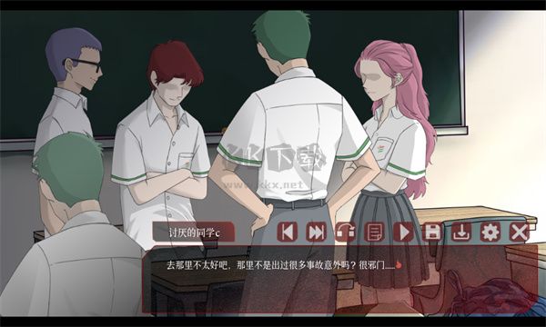 戲假成真