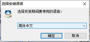 Wondershare Dr.Fone(手機數據恢復)漢化版