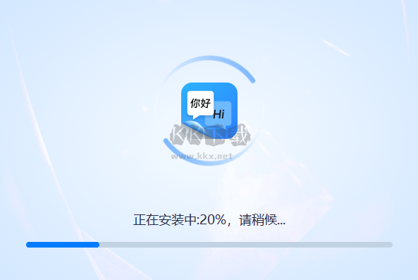同聲傳譯王