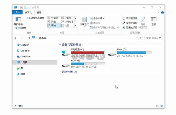 Snipaste免費版