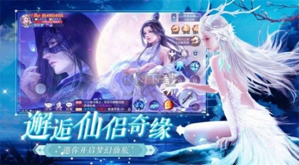百煉英雄