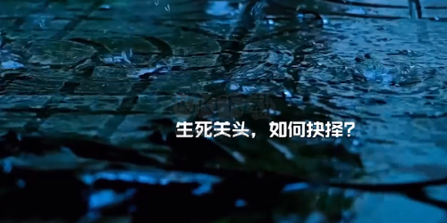 街2降靈測(cè)試服