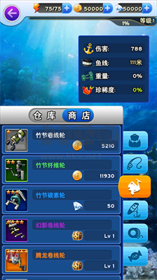 全民釣魚