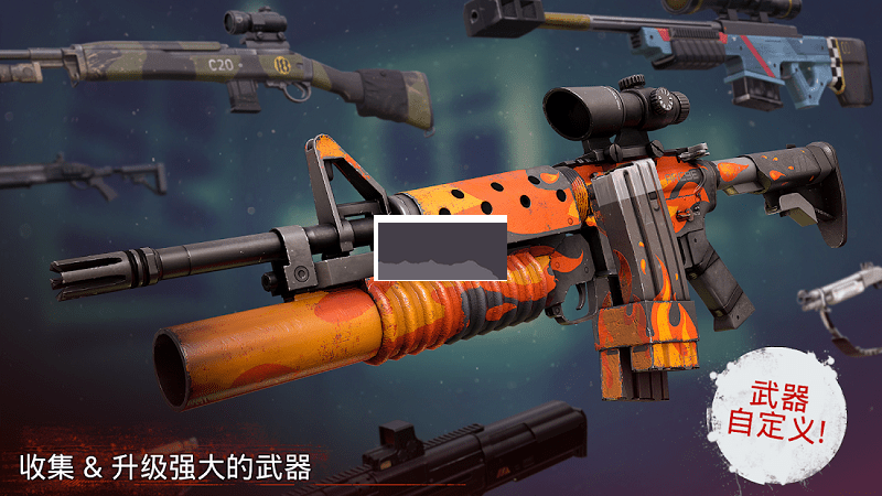 勇闖死人谷2最新版本游戲(into the dead2)