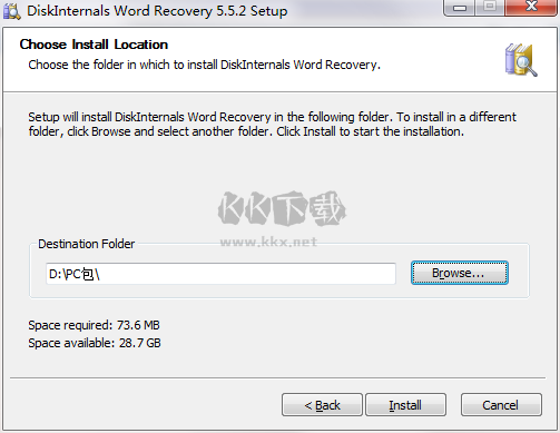 DiskInternals Word Recovery(Word文件恢復軟件)