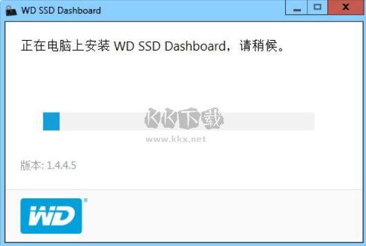 WD SSD Dashboard(西數固態硬盤工具)