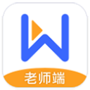 直播云(教師端) v4.2.5.2綠色版