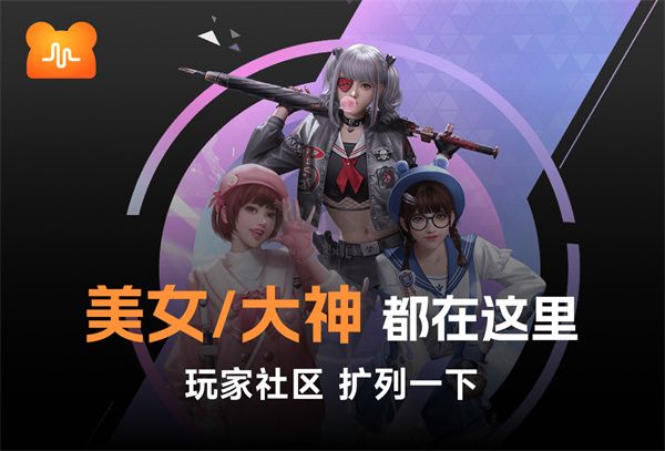 nn加速器免費版
