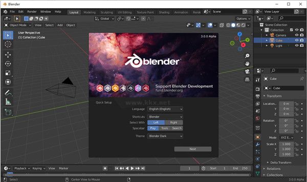 Blender(建模軟件)