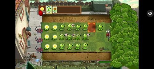 植物大戰僵尸內置作弊菜單版