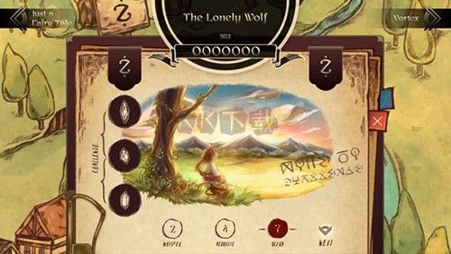 拉諾塔完整版