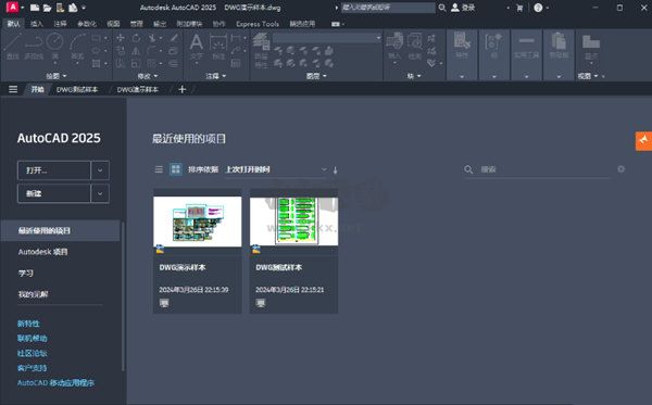 AutoCAD(網盤資源)