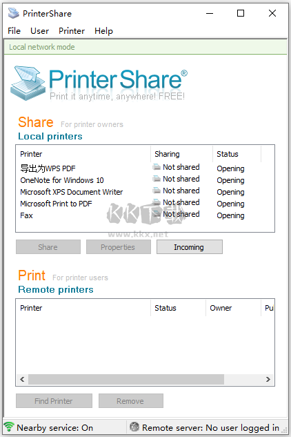 printershare(打印機(jī)共享軟件)