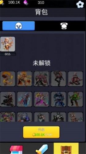 重生之我在異世界爬塔內置菜單版