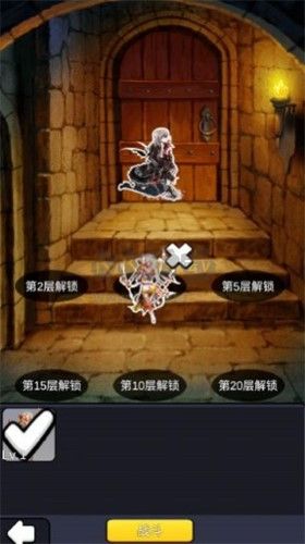 重生之我在異世界爬塔內置菜單版