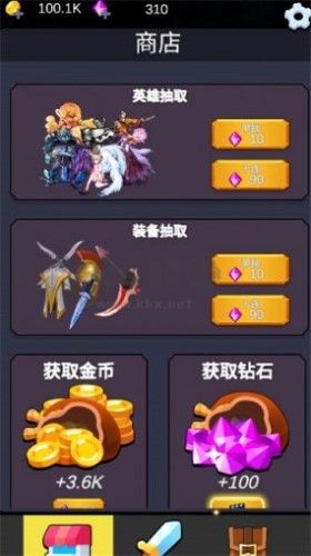 重生之我在異世界爬塔內置菜單版